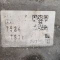 24007609178 | АКПП MINI COOPER S CLUBMAN R55 05-14 - Превью 8