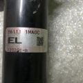 E61111MA0C | Амортизатор передній лівий INFINITI M25/M37/M56/Q70/M35H 10-16 - Прев'ю 5