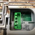 83250-TA0-A51ZM | Плафон салона HONDA ACCORD COUPE CT 12- - Превью 7