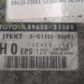 89650-33061 | Блок управления электроусилителем руля TOYOTA CAMRY 40 06-11 - Превью 5