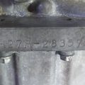 H27A | Двигатель бензин SUZUKI GRAND VITARA 05-15 - Превью 6