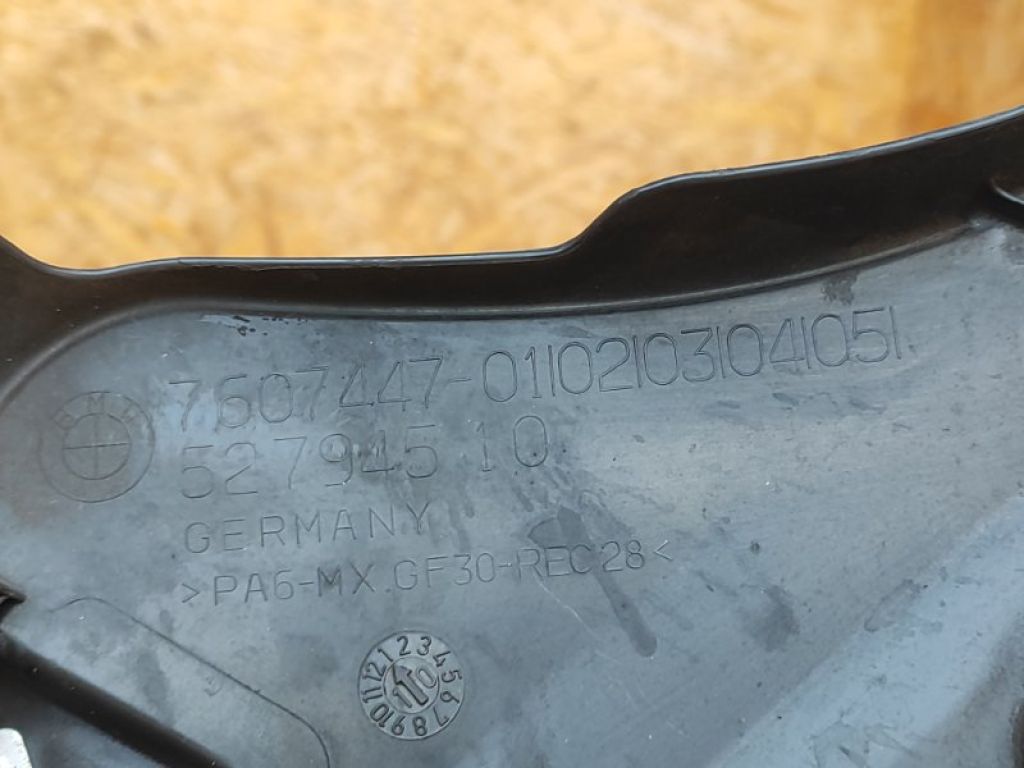 11127607447 | Накладка двигателя декоративная BMW X5 (E70) 07-13 - Фото 6