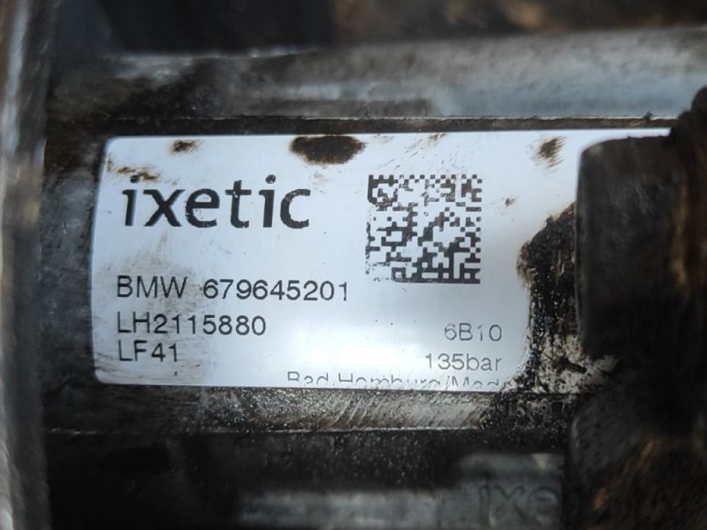 32416796452 | Насос ГУР BMW X5 (E70) 07-13 - Фото 5