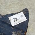 KD45-26-261 | Захист гальмівного диска задній правий MAZDA CX-5 (KF) 16-21 - Прев'ю 3