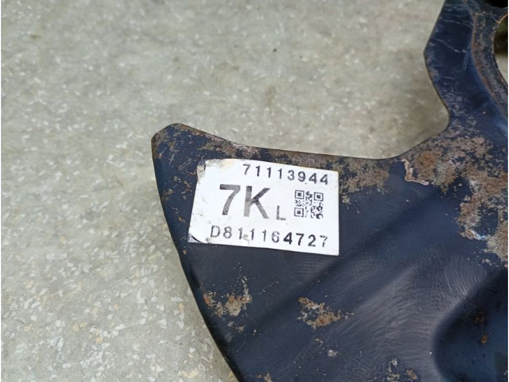 KD45-26-271 | Захист гальмівного диска задній лівий MAZDA CX-5 (KF) 16-21 - Фото 3