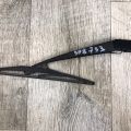 8253A093 | Поводок стеклоочистителя задний MITSUBISHI ASX / OUTLANDER SPORT 10-21