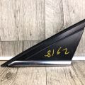 CP9Z-16003-B | Накладка крыла передняя левая FORD FOCUS 10-18