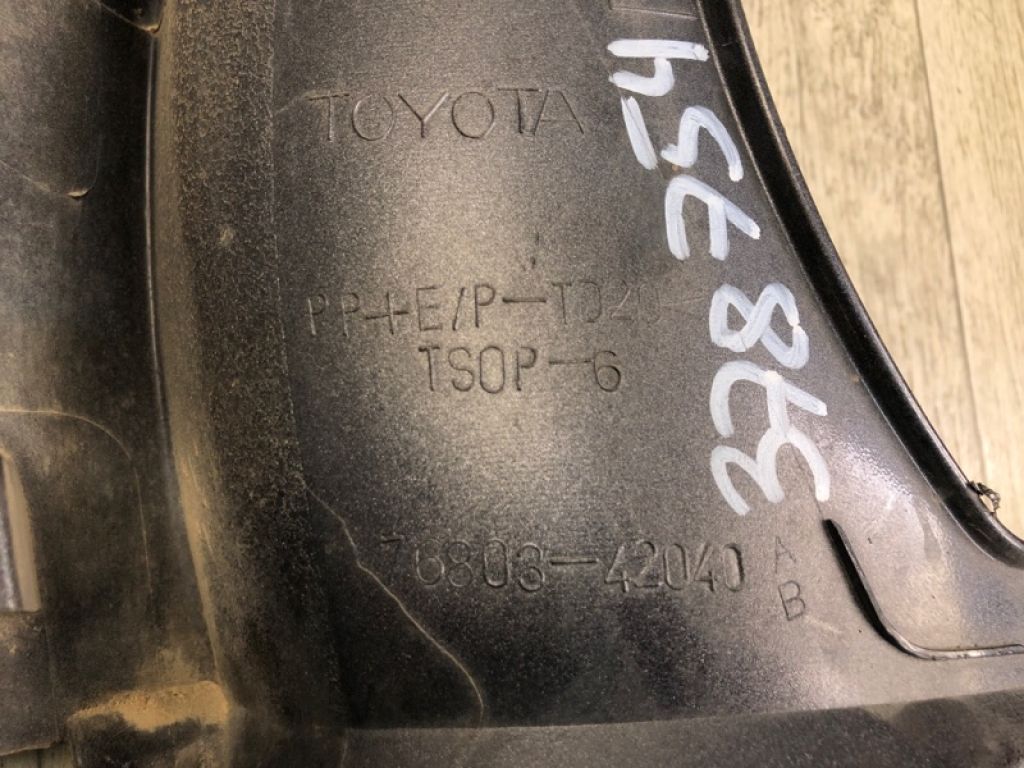 76803-42040 | накладка кришки багажника TOYOTA RAV4 05-12 - Фото 6