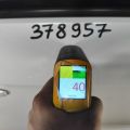 Двері задні праві MITSUBISHI ASX / OUTLANDER SPORT 10-21 - Прев'ю 13