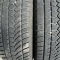 403004BA1A | Диск R17 NISSAN X-TRAIL/ROGUE T32 13-20 - Прев'ю 12