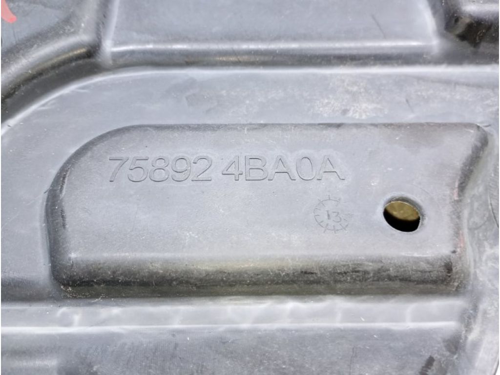 758924BA0A | Захист двигуна NISSAN X-TRAIL/ROGUE T32 13-20 - Фото 3