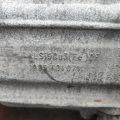 1089401071 | МКПП BMW 5 SERIES (F10) 11-13 - Прев'ю 5