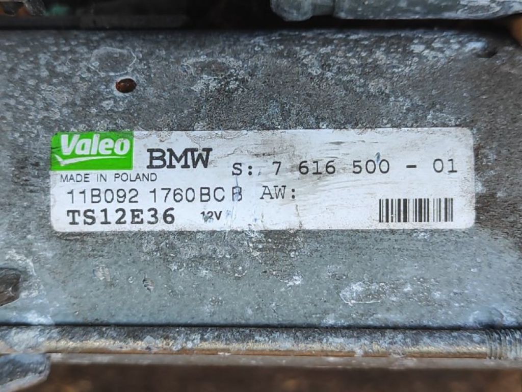 7616500 | Стартер BMW 5 SERIES (F10) 11-13 - Фото 4