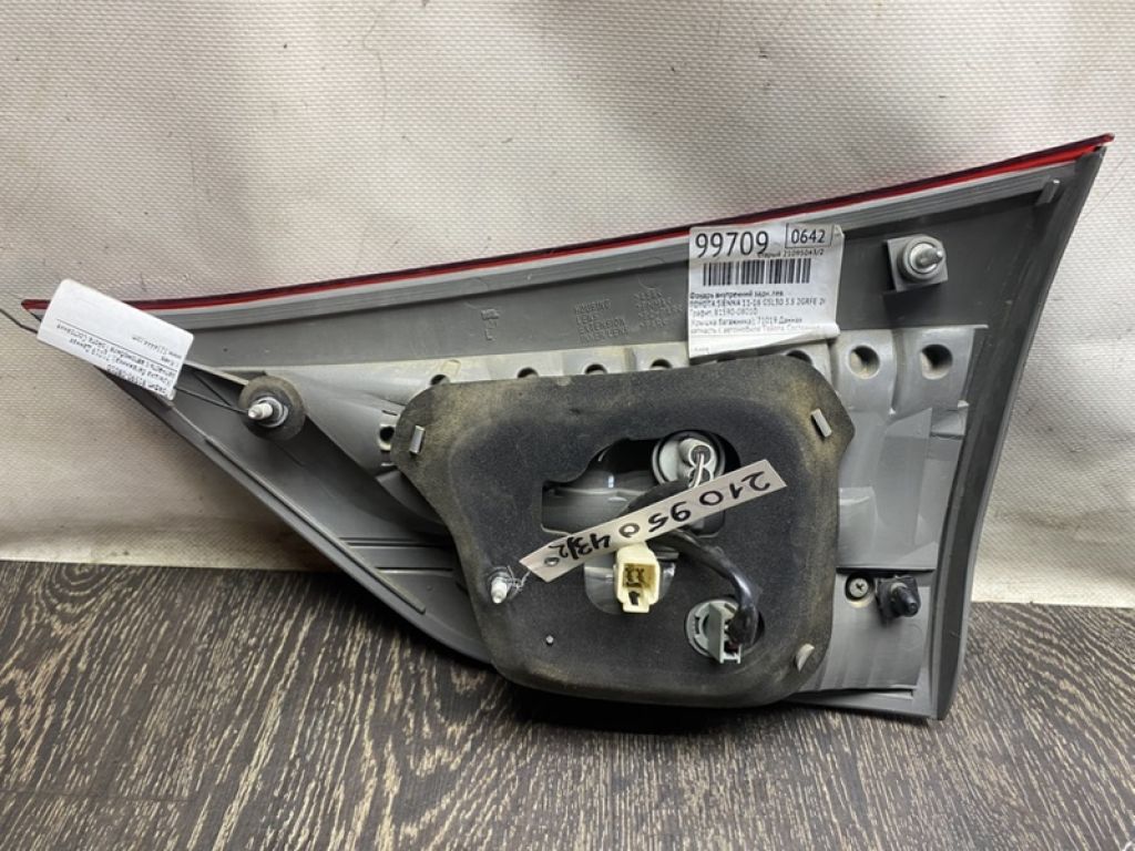 81590-08010 | Фонарь внутренний задний левый TOYOTA SIENNA 11-16 - Фото 7