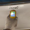 GHY0-59-02XD | Двері передні ліві MAZDA 6 GJ 12- - Прев'ю 8