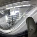 26060-5NS0A | Фара передняя левая INFINITI QX50 15-18 - Превью 15