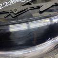 26060-5NS0A | Фара передняя левая INFINITI QX50 15-18 - Превью 17