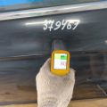 DS7Z-5424631-A | Двері задні ліві FORD FUSION 14- - Прев'ю 7