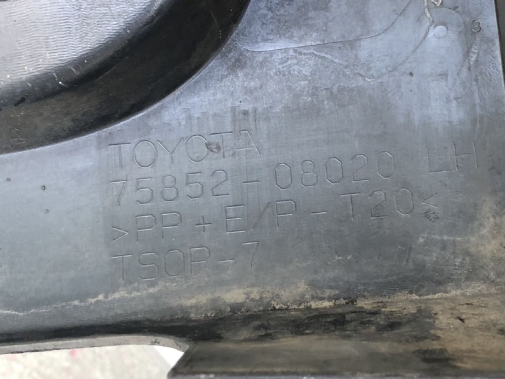 7585208901 | Накладка порогу зовнішня ліва TOYOTA SIENNA 11-16 - Фото 4