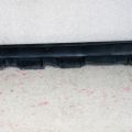 7585206904 | Накладка порогу зовнішня ліва TOYOTA CAMRY 40 06-11 - Прев'ю 2