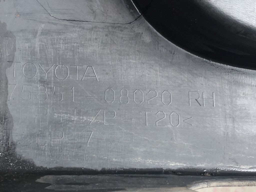 7585108900 | Накладка порогу зовнішня права TOYOTA SIENNA 11-16 - Фото 6