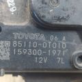 85150-0T010 | Трапеція склоочисників передня TOYOTA VENZA 09-16 - Прев'ю 7