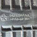 68273 049AA | АКПП JEEP RENEGADE (BU) 14- - Превью 9