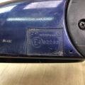 87620 2H520 | Дзеркало праве HYUNDAI ELANTRA HD 06-11 - Прев'ю 10