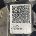 31020-70X1C | Автоматична трансмісія NISSAN X-TRAIL/ROGUE T32 13-20 - Прев'ю 9