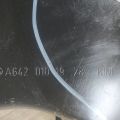 A 642 010 19 28 | Поддон двигателя MERCEDES R-CLASS W251 05-13 - Превью 10