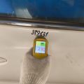 GHY0-58-02XD | Двері передні праві MAZDA 6 GJ 12- - Прев'ю 8