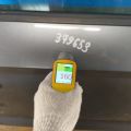 8V5 831 052 B | Двері передні праві AUDI A3 (8V) 12–17 - Прев'ю 9