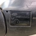 87620-1M100 | Дзеркало праве KIA FORTE/CERATO TD 08-13 - Прев'ю 9