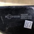 96302-6WJ0A | Дзеркало ліве INFINITI G25/G35/G37/Q40 06-14 - Прев'ю 7
