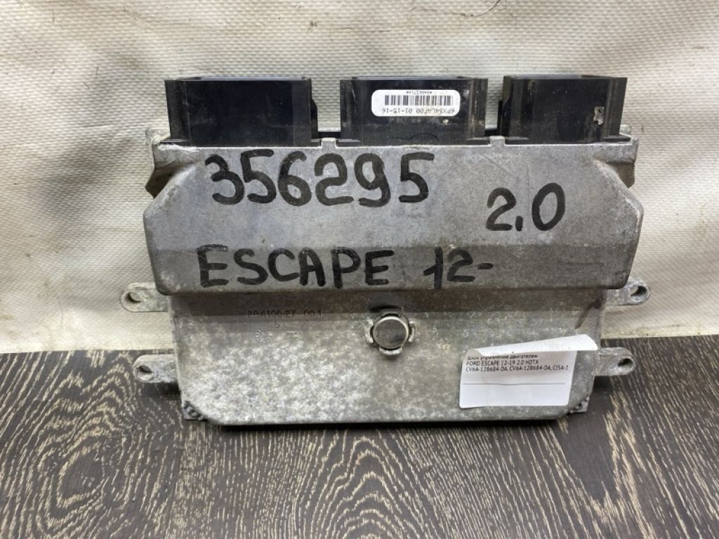 CV6A-12B684-DA | Блок керування двигуном FORD ESCAPE 12-19
