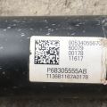 68305 555AB | Карданный вал задний JEEP COMPASS 17-21 - Превью 3