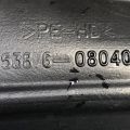 53806-08030 | Підкрилок передній лівий TOYOTA SIENNA 11-16 - Прев'ю 3