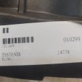 16711-21090 | Дифузор вентилятора основного радіатора TOYOTA COROLLA 120 00-07 - Прев'ю 8
