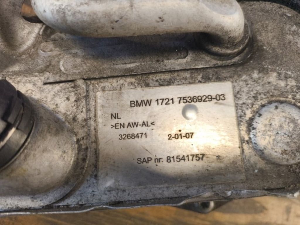 17217536929 | Теплообмінник двигуна BMW 3 SERIES (E90-E93) 2005–2014 - Фото 4