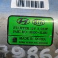 36100-3L051 | стартер KIA STINGER (CK) 17- - Прев'ю 5