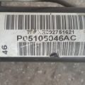5105046AC | Рулевая рейка DODGE CALIBER 06-11 - Превью 7