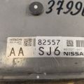 23703-5HA0A | Блок керування двигуном NISSAN X-TRAIL/ROGUE T32 13-20 - Прев'ю 2
