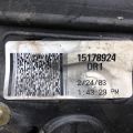 15178924 | Дзеркало праве CHEVROLET TRAILBLAZER 01-08 - Прев'ю 12