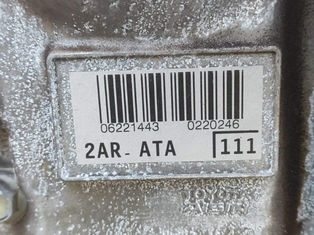 2AR-FE | Двигун бензин TOYOTA RAV4 13-19 - Фото 7