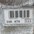 2AR-FE | Двигун бензин TOYOTA RAV4 13-19 - Прев'ю 7
