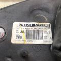 8A1Z-17682-BA | Дзеркало праве FORD EDGE 06-14 - Прев'ю 17