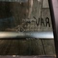 68123-42140 | Скло дверей глухе заднє праве TOYOTA RAV4 13-19 - Прев'ю 2