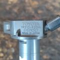 90919-02256 | Котушка запалювання TOYOTA RAV4 13-19 - Прев'ю 2