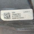 11617564679 | Коллектор впускной BMW 3 SERIES (E90-E93) 2005–2014 - Превью 8
