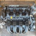 PY-VPS | Двигун бензин MAZDA 6 GJ 12-